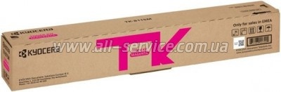 �������� TK-8365M Kyocera TASKalfa 2554ci Magenta (1T02YPBNL0)