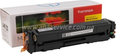 �������� Makkon HP CF542A/ Canon 054 yellow (MN-HP-CF542A	)