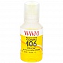  WWM 106  Epson L7160/ 7180 140 Yellow (E106Y)