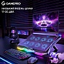    GamePro CP680