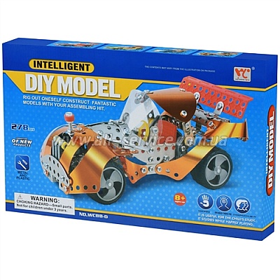  Same Toy Inteligent DIY Model (WC88DUt)