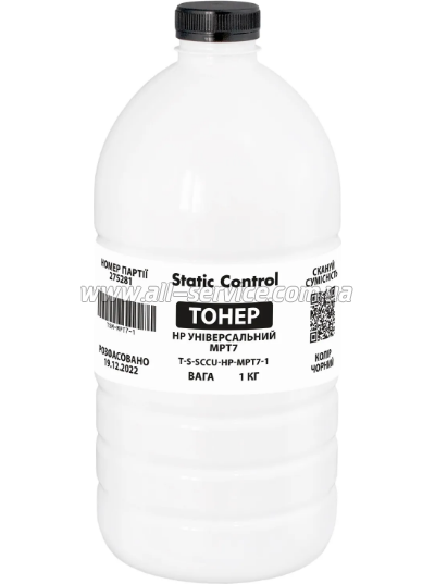  SCC HP / Canon Universal  1000 Patron (MPT7-1)