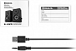   REAL-EL S-225 USB Black