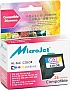 �������� MicroJet �26 Lexmark CJ Z13/ Z23/ Z33 ������ 10N0026 Color (HL-26C)