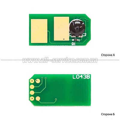  BASF  OKI 301/ 321DN/ MC332/ 342DN Yellow (BASF-CH-C301Y)