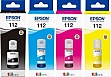   Epson 112 Epson L15150/ 15160 B/C/M/Y (SET112E)