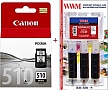  PG-510 Canon Pixma MP230/ MP250/ MP270 +   Black (Set510-inkB)