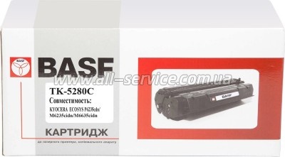 Картридж BASF Kyoсera Mita ECOSYS P6235/ TK-5280C аналог