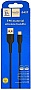 ���� ������ USB 2.0 AM to USB-C 1.0m 2.4A silicone black Denmen (DM-D42T-BK)