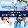 Кондиционер для белья Lenor Парфюмированные гранулы Весеннее пробуждение 495 г (8700216704779) Кондиционер для белья Lenor Парфюмированные гранулы Весеннее пробуждение 495 г (8700216704779)