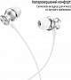  ColorWay 3.5 mm Wired Earphone UrbanBeat White (CW-WD03WT)