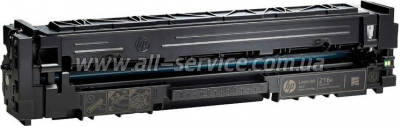 Virgin HP W2410A / 216A/ HP Color LJ M182/ M183 Black