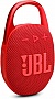   JBL Clip 5 Red (JBLCLIP5RED)
