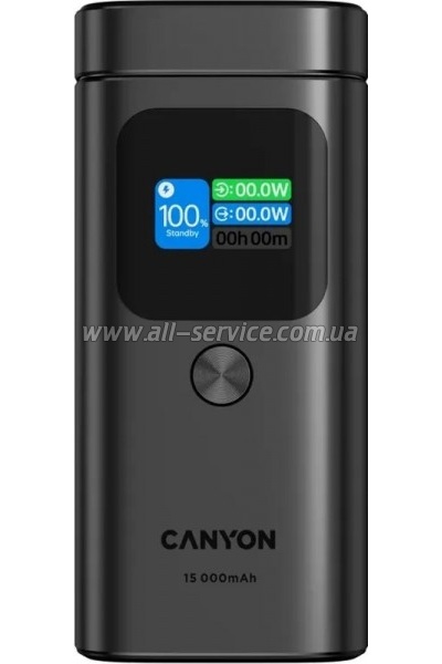 Батарея универсальная Canyon 15000mAh OnPower 150 Qi2 magnetic Grey (CNS-CPB150DG) Батарея универсальная Canyon 15000mAh OnPower 150 Qi2 magnetic Grey (CNS-CPB150DG)