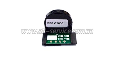  H&B Epson Aculaser C2800 Yellow