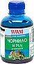  WWM  HP 711 200 Cyan  (H71/C)