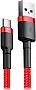 ���� ������ USB 2.0 AM to USB-C 0.5m 3A red Baseus (CATKLF-A09)