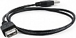 ���� ������ USB 2.0 AM/AF 0.75m Cablexpert (CC-USB2-AMAF-75CM/300-BK)