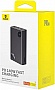 ������� ������������� Baseus Adaman Metal 24000mAh 140W Black (P10021508113-00) (P10021507112-02)