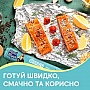   Pani Blysk 10  (4823071661163)