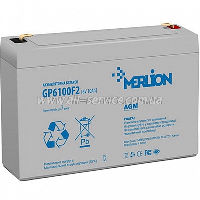   Merlion 6V 10Ah (GP6100F2)