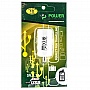   USB- PowerPlant 2.1A (DV00DV5037)