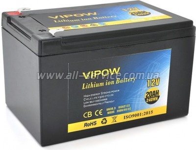    Vipow 12V - 20Ah Li-ion (VP-12200LI)