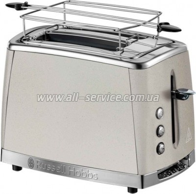  Russell Hobbs 26970-56