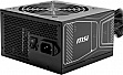   MSI 850W MAG A850GN PCIE5