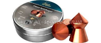  H&N Copper Spritzkugel 500 / 0,49  4,5  (98814500025)