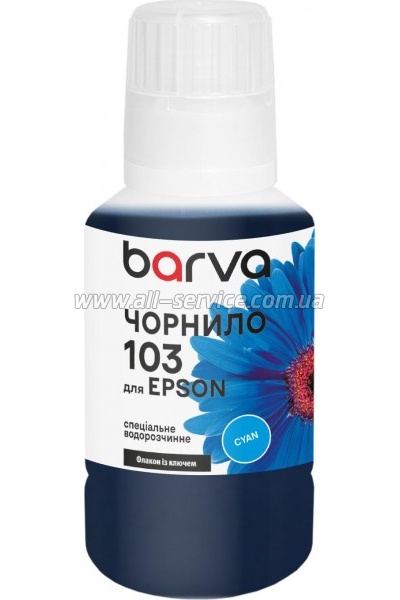������� Barva Epson 103 Epson L1110/ L3100 Cyan 180 �� (E103-696)