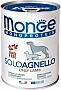 �������� ��� ����� Monge Dog Solo 100% ������� 400 � (8009470014236)