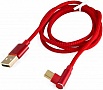 ���� ������ USB 2.0 AM to USB-C 1.0m 90� corner Extradigital (KBU1763)