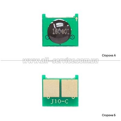  WWM HP CLJ Pro 200/ M251/ M276/ 2020/ 4025/ 4525 Cyan (J10C)