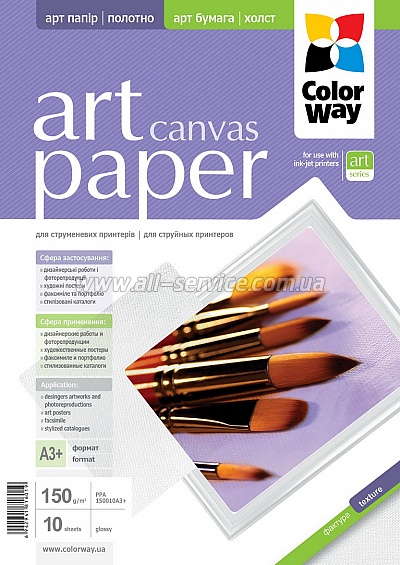  ColorWay ART Sail Canvas 150 /, A3+, 10. (PPA150010A3+)