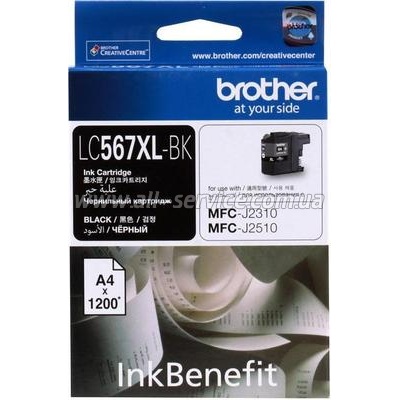  Brother MFC-J2310 XL black (LC567XLBK)