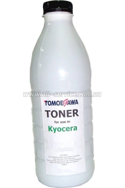  Tomoegawa Kyocera Ecosys P5021/ M5521/ TK-5230  35 Cyan (TG-KM5521C-35)