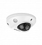 IP- Hikvision DS-2CD2523G0-IWS 2.8