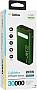   Gelius Lightstone GP-PB300 30000mAh QC+PD (22.5W) Green (00000090465)