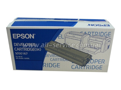   Epson C13S050167  EPL6200/ EPL6200L