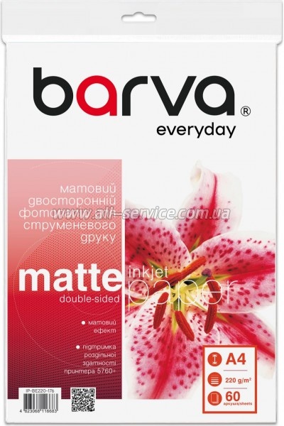 ���������� Barva Everyday Matte double-sided 220�/� A4 60� (IP-BE220-176)
