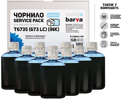   Barva    EPSON L800/ L810/ L850/ L1800/ T6735 LIGHT CYAN 1  (10x100 ) SERVICE PACK (E-L800LC-1SP)