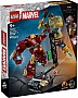����������� LEGO Super Heroes ���������� �����: ���������� vs. ���� (76343)