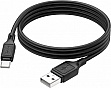 ���� ������ USB 2.0 AM to USB-C 1.0m Cool silicone X90 black HOCO (6931474788443)