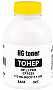  HG HP CLJ CP1025/ 1215/ 1525  50 Yellow (TSM-HGC011Y-050)