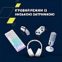  Canyon OnRiff 4 Bluetooth Blue (CNS-CBTHS4BL)