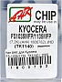 ��� ��� Kyocera FS-1035 / 1135/ TK-1140 (1800782)