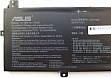 Аккумулятор для ноутбука ASUS ZenBook UX430 C31N1620 (Right), 4335mAh(50Wh), 3cell, 11.55V (A47298) Аккумулятор для ноутбука ASUS ZenBook UX430 C31N1620 (Right), 4335mAh(50Wh), 3cell, 11.55V (A47298)