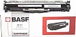 - BASF Canon MF-264dw/ 267dw/ 269dw  2170C001 (BASF-DR-DR051)