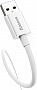 ���� ������ USB 2.0 AM to USB-C 1.5m Superior Fast Charging 100W moon white Baseus (P10320102214-02)